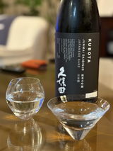 Sachi review photo