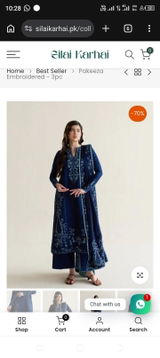 Ayesha review photo