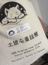 Xinran D. review photo