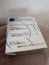 名前を非公開にする review photo