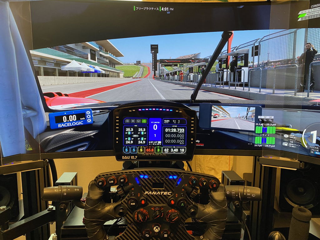 DDU 10.7 Sim Racing 6.8" Dash Display