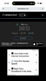 S review photo