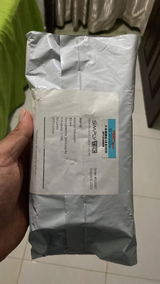 Ayanga V. review photo