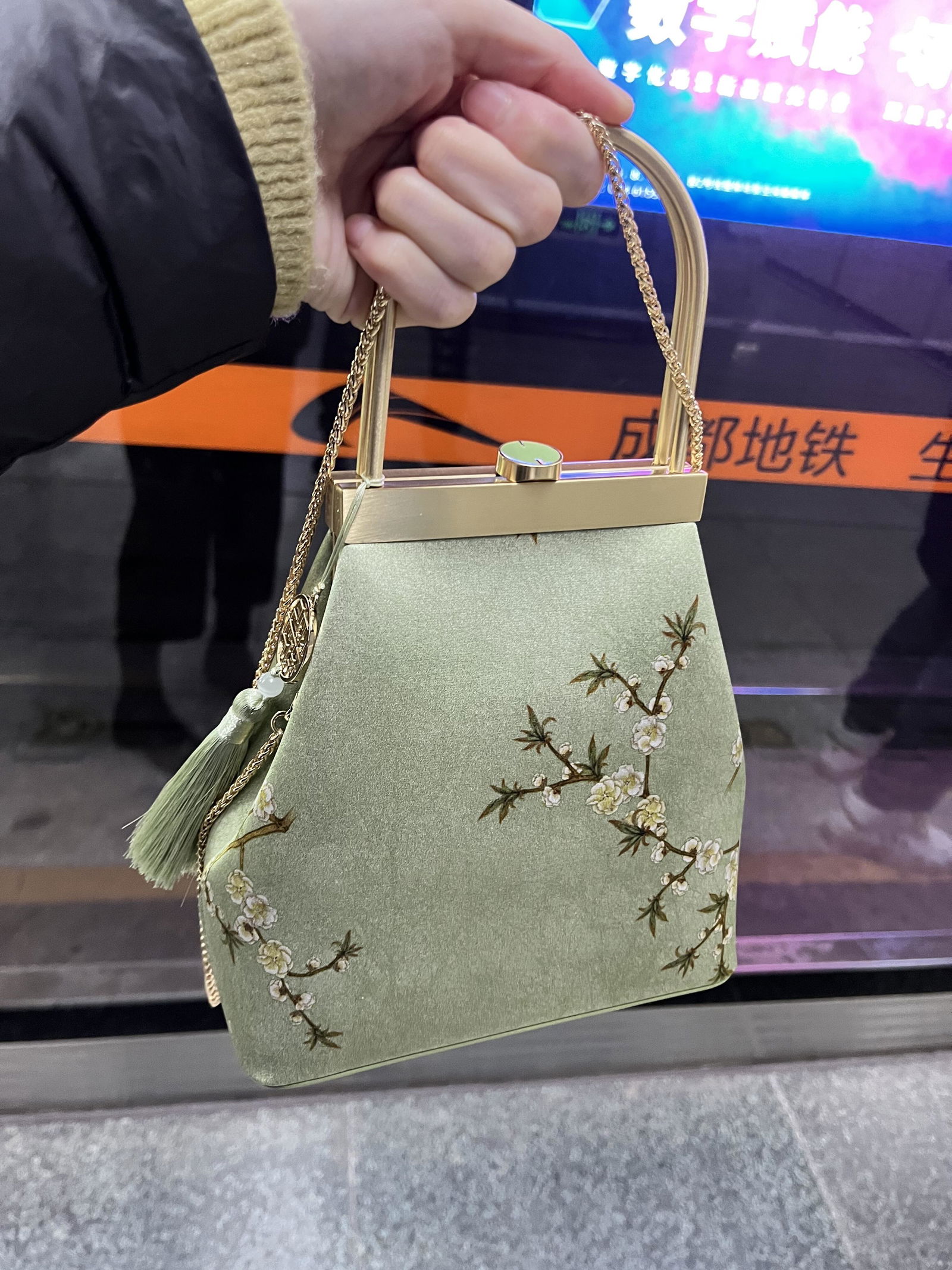 Mint Green Silk Kiss Lock Clutch Vintage Plum Blossom Evening Bag