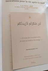 Anonyme review photo