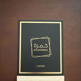 ***** review photo
