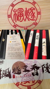 匿名 review photo