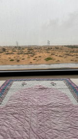 ميثاء review photo