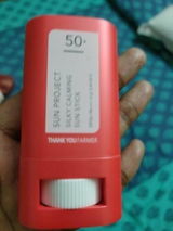 Anusha K review photo