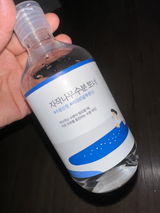 Anonymous review photo
