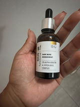 Tara review photo