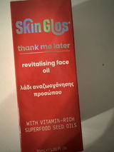 Μαρία Σαββίδου review photo