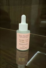 Sahar Pervaiz review photo