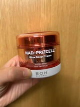 Ioana Codrus review photo