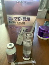 Ana review photo