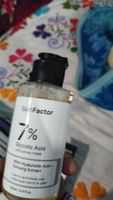 Anonymous review photo