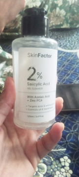 Anonymous review photo