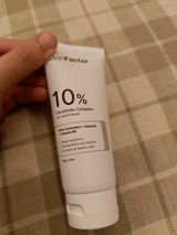 Emaneiitsme review photo