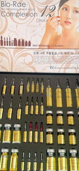 Dr beenish review photo