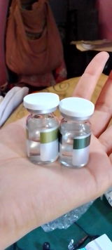 Rozina review photo
