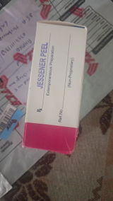 Anie, Sialkot review photo