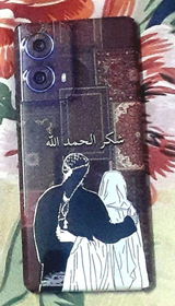 Ruksana Syed review photo