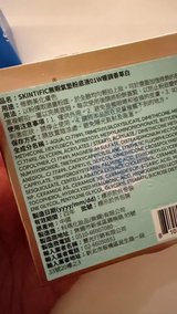 j*****2 review photo