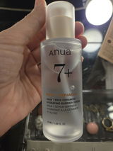 Adsul review photo