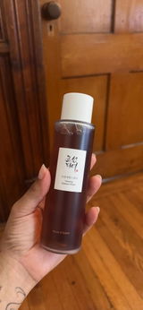 Ria review photo