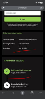 Naser Eqtedary review photo