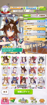 Nanami Chiharu review photo