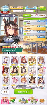 Nanami Chiharu review photo