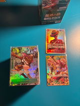 OP-12 Legacy of the Master Booster Box ( Japanese)