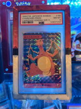 Collector review photo