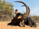 Kudu Lou review photo