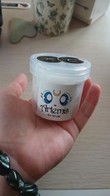 Iris n. review photo