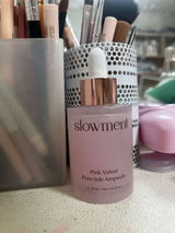 임도* review photo