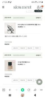 최혜* review photo