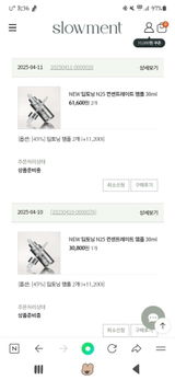 최혜* review photo