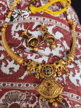 Chaitra Radhakrishnan review photo