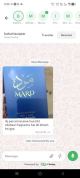Babartouqeer review photo