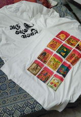 Saaurrabh Gangullee review photo