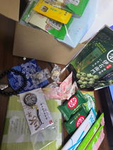 Japanese Small Items Mystery Set – Modern Minimalist Gifts from Japan