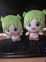 GeQu review photo