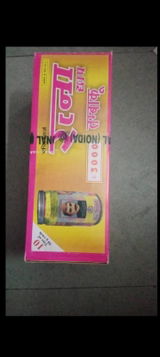 Zubair review photo
