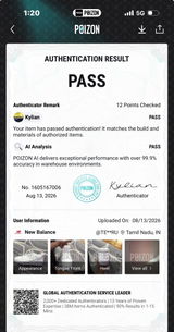 Tej review photo