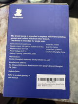 Victoria review photo