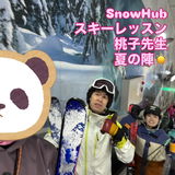 けーご review photo