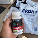 Ванко Георгиев review photo