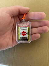 Kamen Georgiev review photo